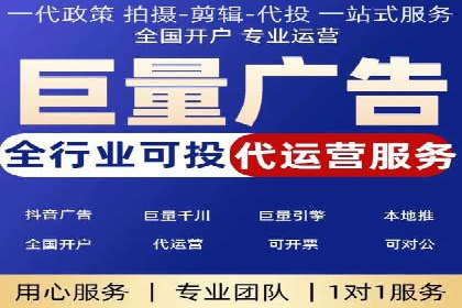 搜索引擎广告中的关键词竞价排名：如何做到精准投放
